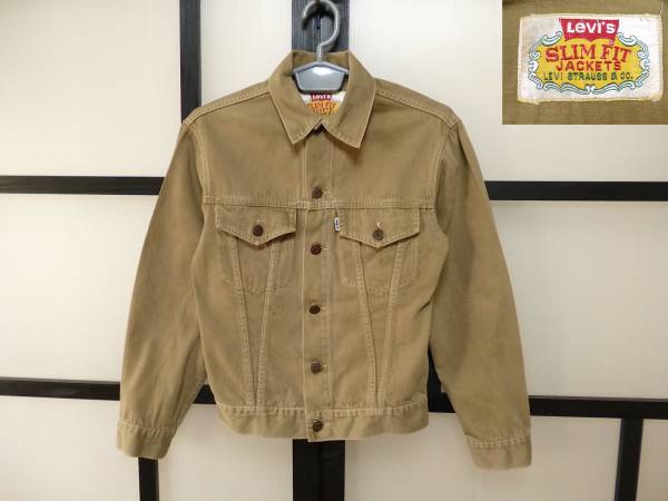 levi's slim fit jacket