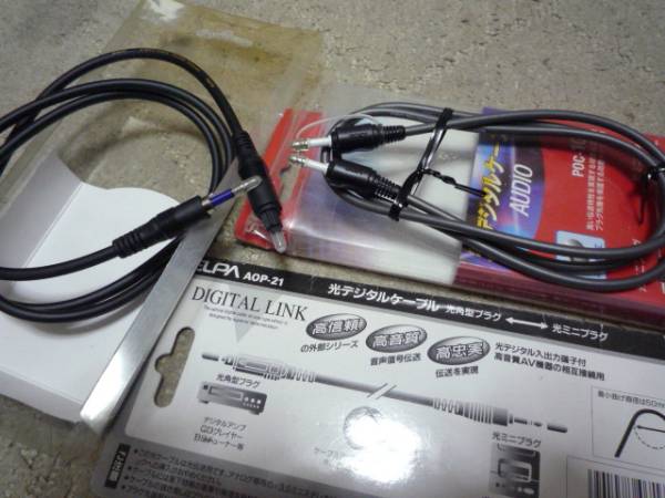 SONY optical digital cable other 2 kind set unused goods 