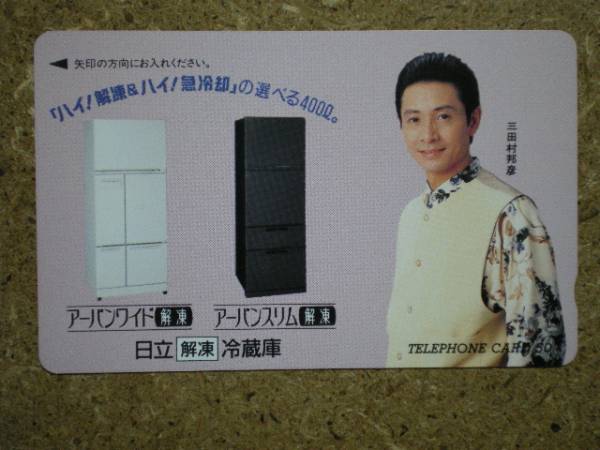 w12-36* Hitachi рефрижератор три Tamura .. телефонная карточка 