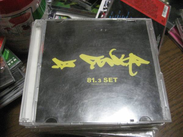 MIX CD DJ Denka / 81.3 set Jazzman muro dev large free soul city pops ryuhei the man _画像1