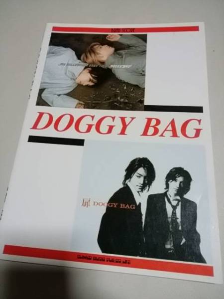 バンドスコア DOGGY 【再入荷】 BAG ドギーバッグ 最大53％オフ