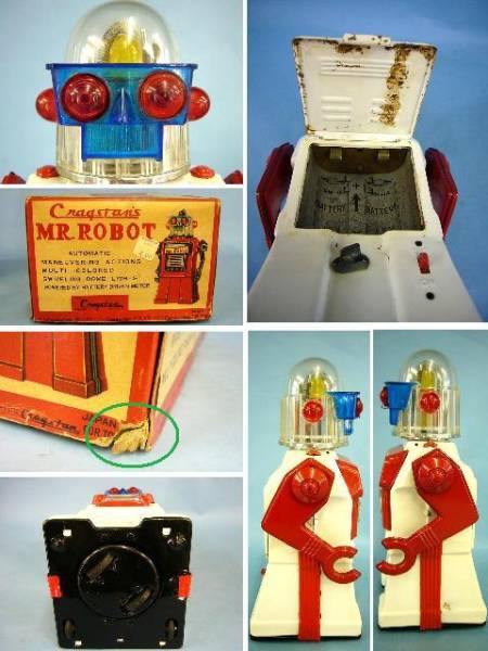 50's* white body *MR.ROBOT* electric * Yonezawa made? box attaching * immovable 