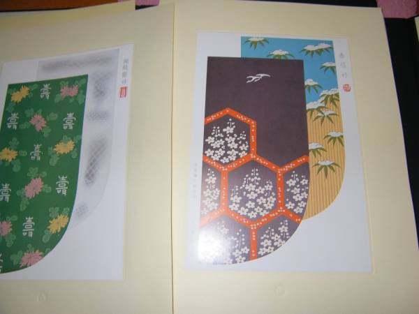  ukiyoe small sleeve 100 selection .. preeminence .... all 50 leaf 