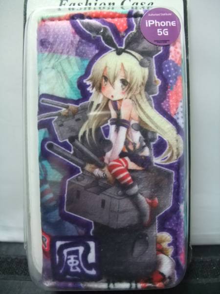 ヤフオク 艦隊これくしょん 艦これ Iphone 5用 スマホケー