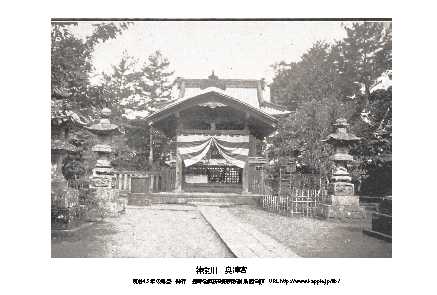  немедленная покупка, Meiji переиздание открытка, Kanagawa,. остров бог фирма, внутри Цу .1 листов,100 год передний пейзаж 