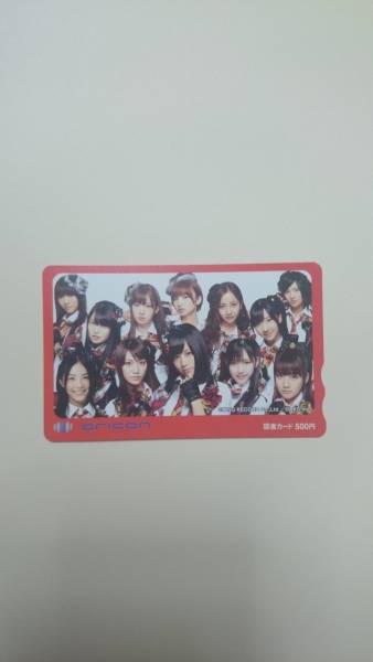 【非売品】AKB板野友美（オリコン株主優待）☆500円図書カードの画像1