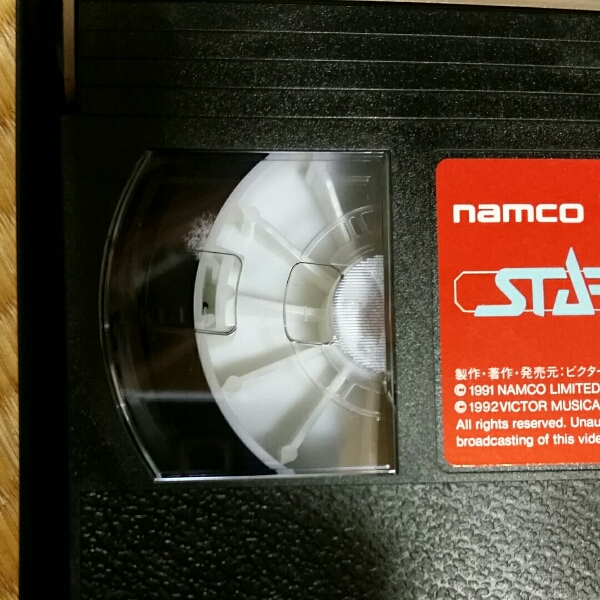  Star лезвие Namco VHS лента Victor просмотр подтверждено 