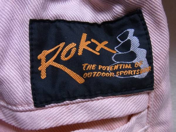 rokx Thai большой шорты розовый 