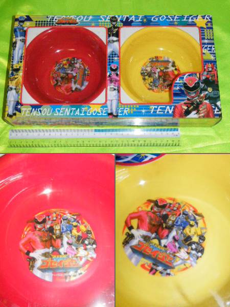 x name of product x Squadron goseija- plate bowl red yellow 2 point tableware set 2010 made in Japan / that time thing! heaven equipment Squadron goseija- unused . feeling goods 