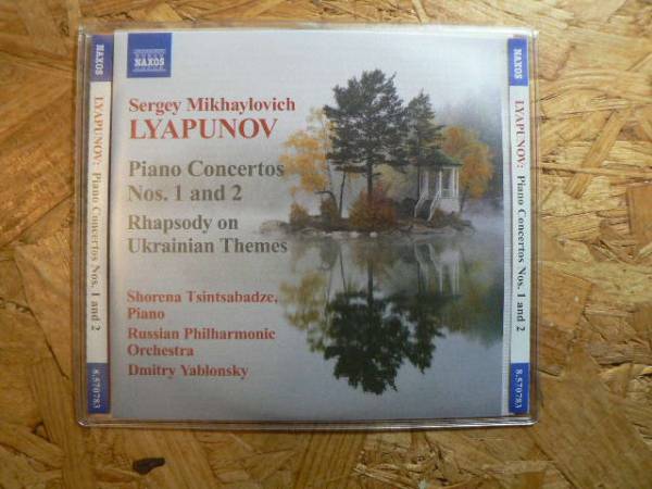 輸入盤CD リアプノフ ピアノ協奏曲第1番・第2番/ヤブロンスキー_画像1