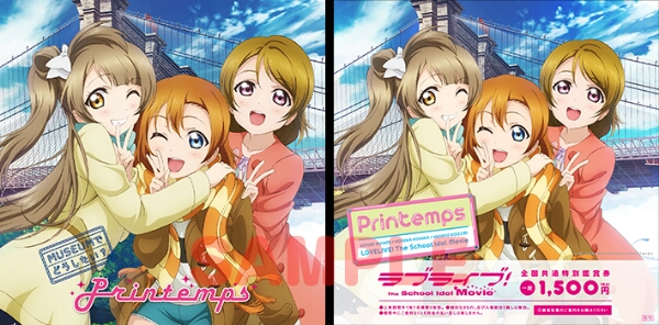 ラブライブ 前売り券 第３弾 CD 全種類 未開封新品