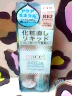 sana Excel Noevir cosmetics correcting liquid RE2 pink beige 