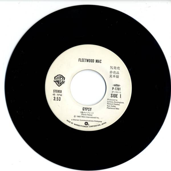 Fleetwood Mac 「Gipsy」国内盤サンプルEPレコード_画像1