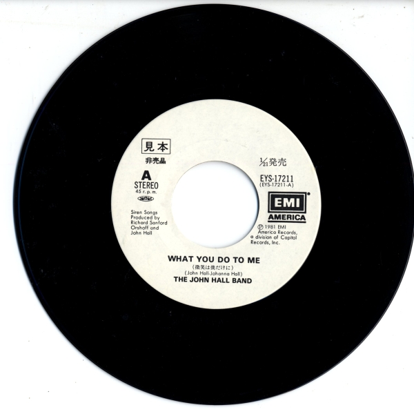 John Hall (Orleans) 「What You Do To Me」国内盤サンプルEPレコード_画像2