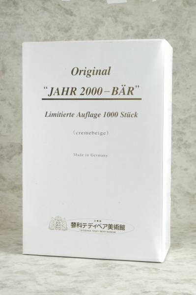 蓼科テディベア美術(shù)館 ２０００年ベア １０００體限定