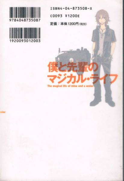 книга@. ......[..... magical * жизнь ]