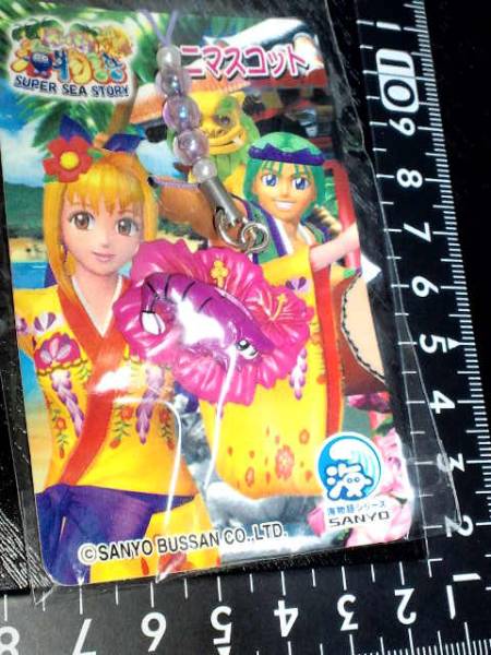 非売品☆パチンコ☆激熱☆スーパー海物語IN沖縄☆ミニ☆マスコット☆エビ☆残1
