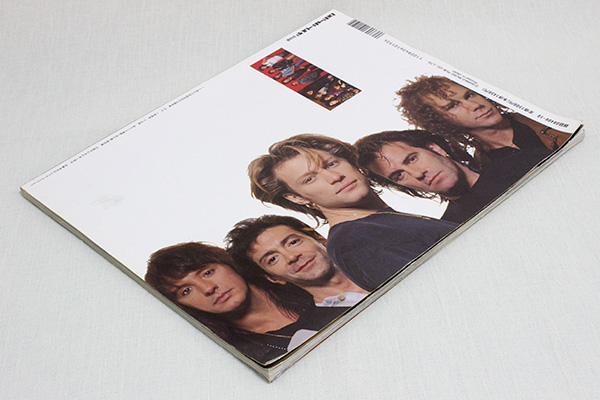 BON JOVI ボンジョヴィ 栄光への軌跡 ミュージックライフ増刊