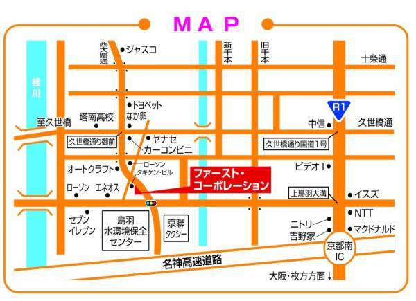 TH.400 & TH.350 オーバー?ホールキット！