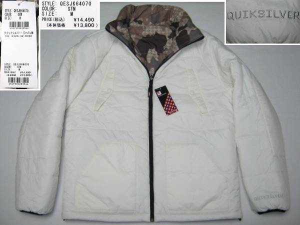 ★新品紙タグ付き QUIKSILVER クイックシルバー 表里著用可能 リバーシブル 中綿 ジャケット M STN 迷彩柄 カモフラ ナイロン QESJK64070★