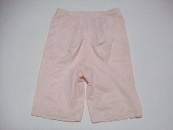 B361?Kayser*ガードル70*補(bǔ)正下著*?ゆうパケット送料210円?
