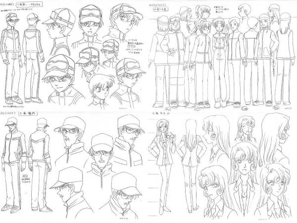 ②名探偵コナン 設定資料 製作用資料 #490 item details ②名探偵コナン 設定資料 製作用資料 #490 item details