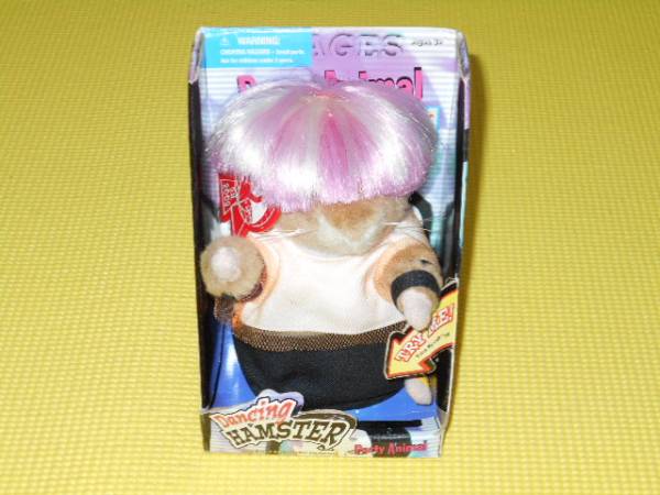 Dancing HAMSTER★Party Animal