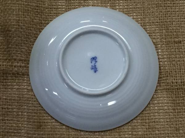 10枚1組　9組90枚可【即決】12cm小皿　シャクナゲ模様　新品