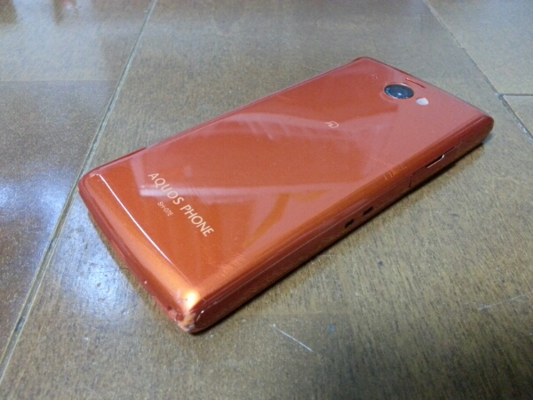  immediate bid / immediately departure!! beautiful secondhand goods SH-07E AQUOS PHONE si orange 