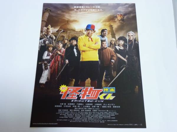 item_image_1