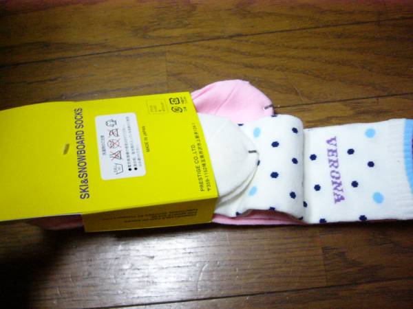 女児　女の子　雪用ハイソックス　布地厚くて防寒用　水玉柄の白ピンクが2足　23～25cm　アクリル&ナイロン&ポリウレタン　未使用　日本制