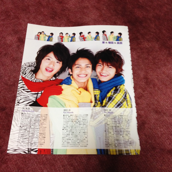 item_image_1