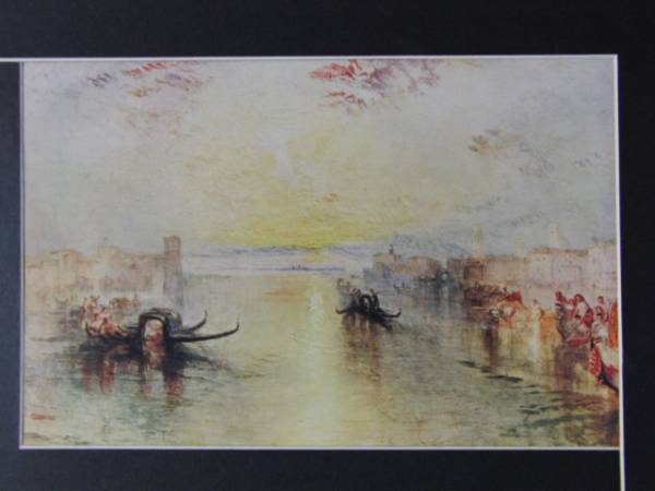 Looking Towards Fusina/J.M.W.Turner super rare 100 year front. book of paintings in print ..