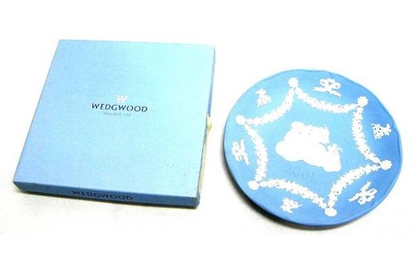 ウェッジウッド WEDGWOOD ジャスパー 2001 イヤーズプレート