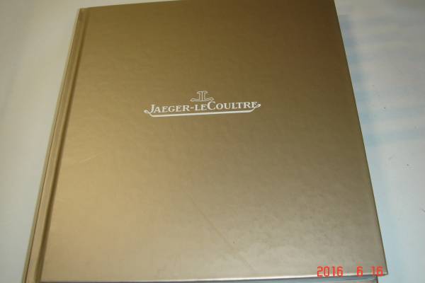 ジャガールクルト2011-2012年時計カタログ
