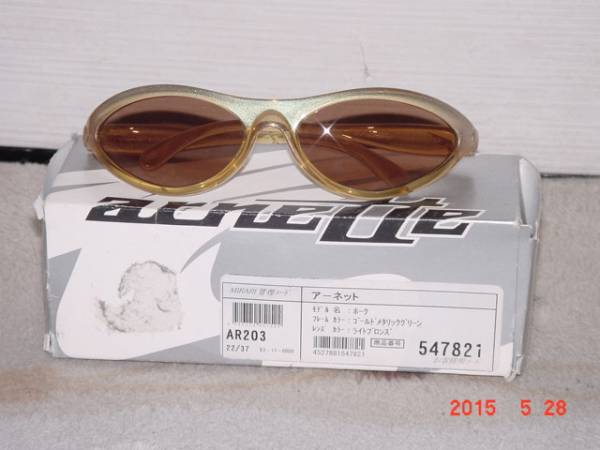  Arnette солнцезащитные очки Hawk 