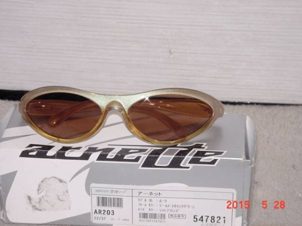  Arnette sunglasses Hawk 