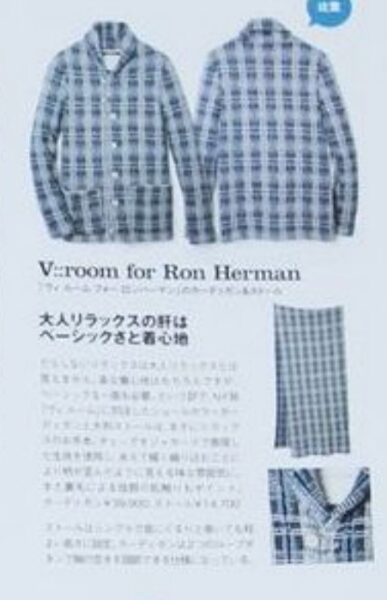 雑誌掲載 Ron Herman × V::Room 辻堂限定 チェック カーディガン size M《ロンハーマン × ヴィルーム》_画像1