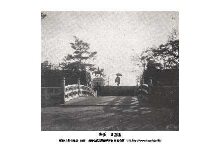 即落,明治復刻絵ハガキ,岩手,渡雲橋1枚,100年前の風景,盛岡城_画像1