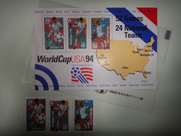 サッカーワールドカップ★W杯1994年アメリカ大会記念切手シート_画像1