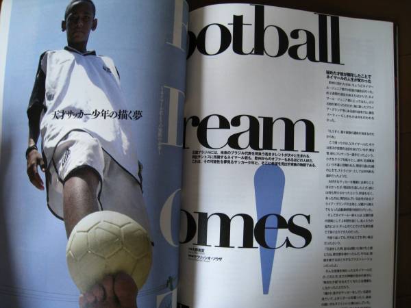 ブラジル代表ネイマール雑誌サントスFCバルセロナ14サインDVD15