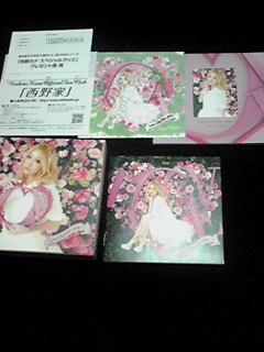 西野カナ Love Collection Pink 初回限定盤 Dvd 美品 即決 ベストアルバム Product Details Yahoo Auctions Japan Proxy Bidding And Shopping Service From Japan