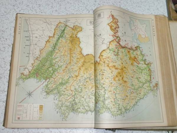 ◎ 大日本分縣地図 国際地学協会 昭和二十九年度版 古書_画像3