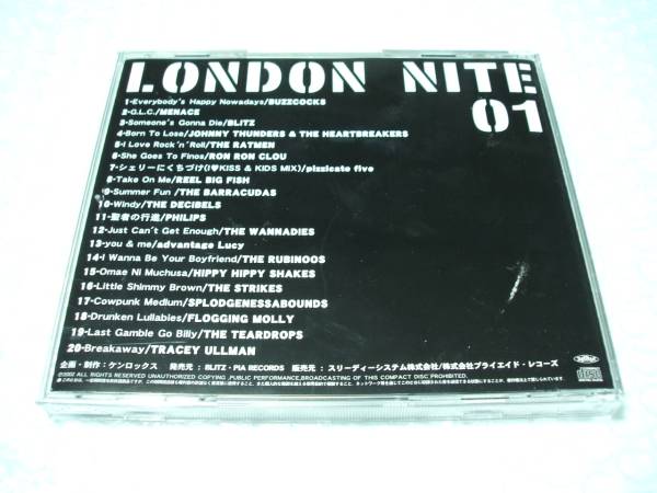 【中古CD】LONDON NITE 01_画像3