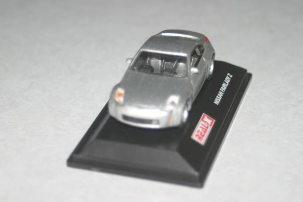 yo- Dell *REAL-X* Z33 350Z diamond sil(ver) балка M