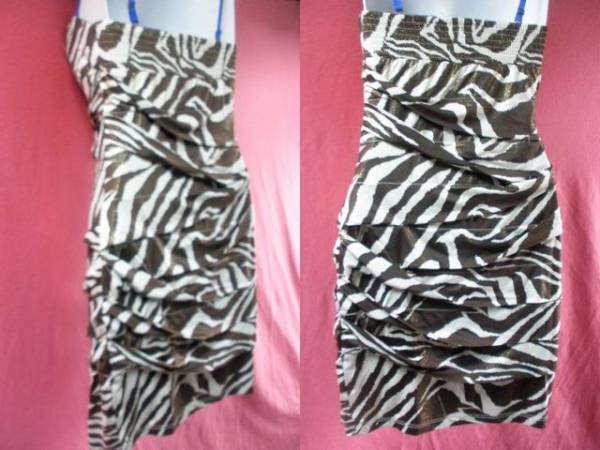 USED Forever21 tube top size M beige / Brown 