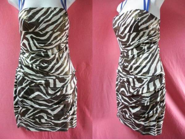 USED Forever21 tube top size M beige / Brown 