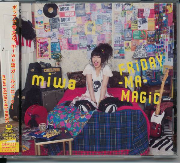 ミワmiwa/FRiDAY-MA-MAGiC★桜蘭高校ホスト部_画像1