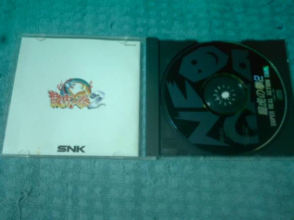  prompt decision Neo geo CD dragon .. .2 capture book attaching 