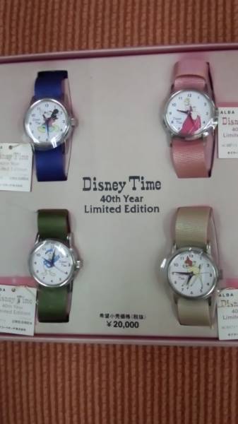 Disney Time 時計セット　４０周年記念モデル（SEIKO）_画像2